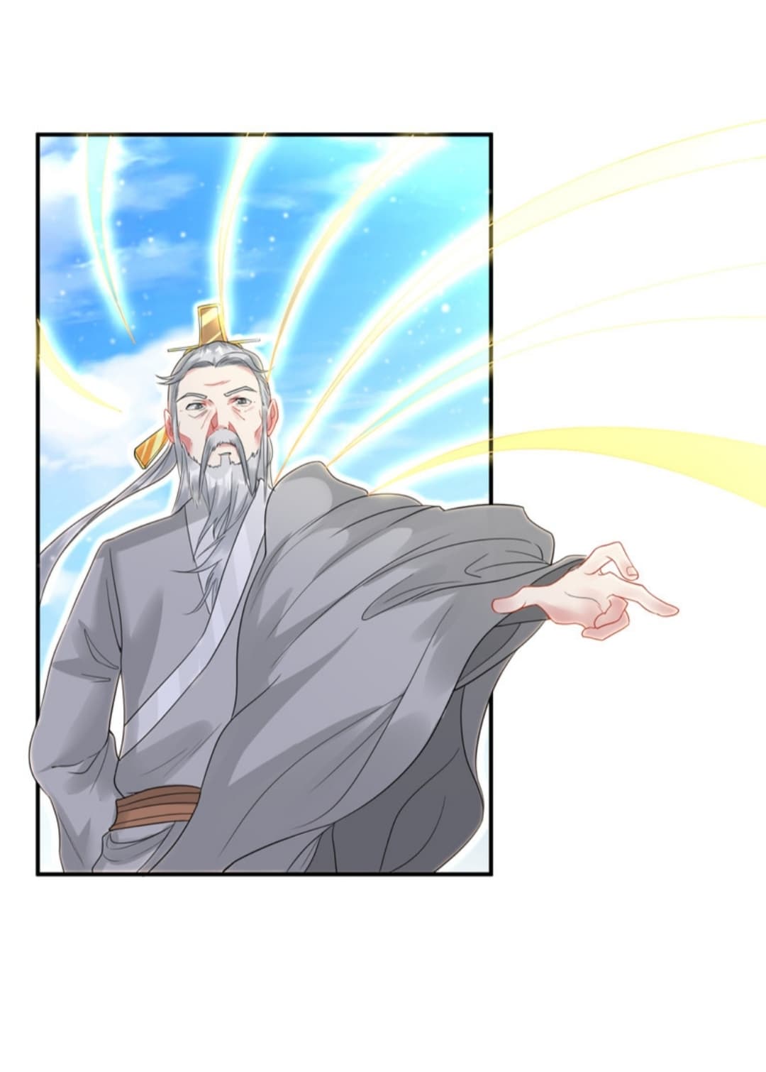 Jiang Xiaofan page 12