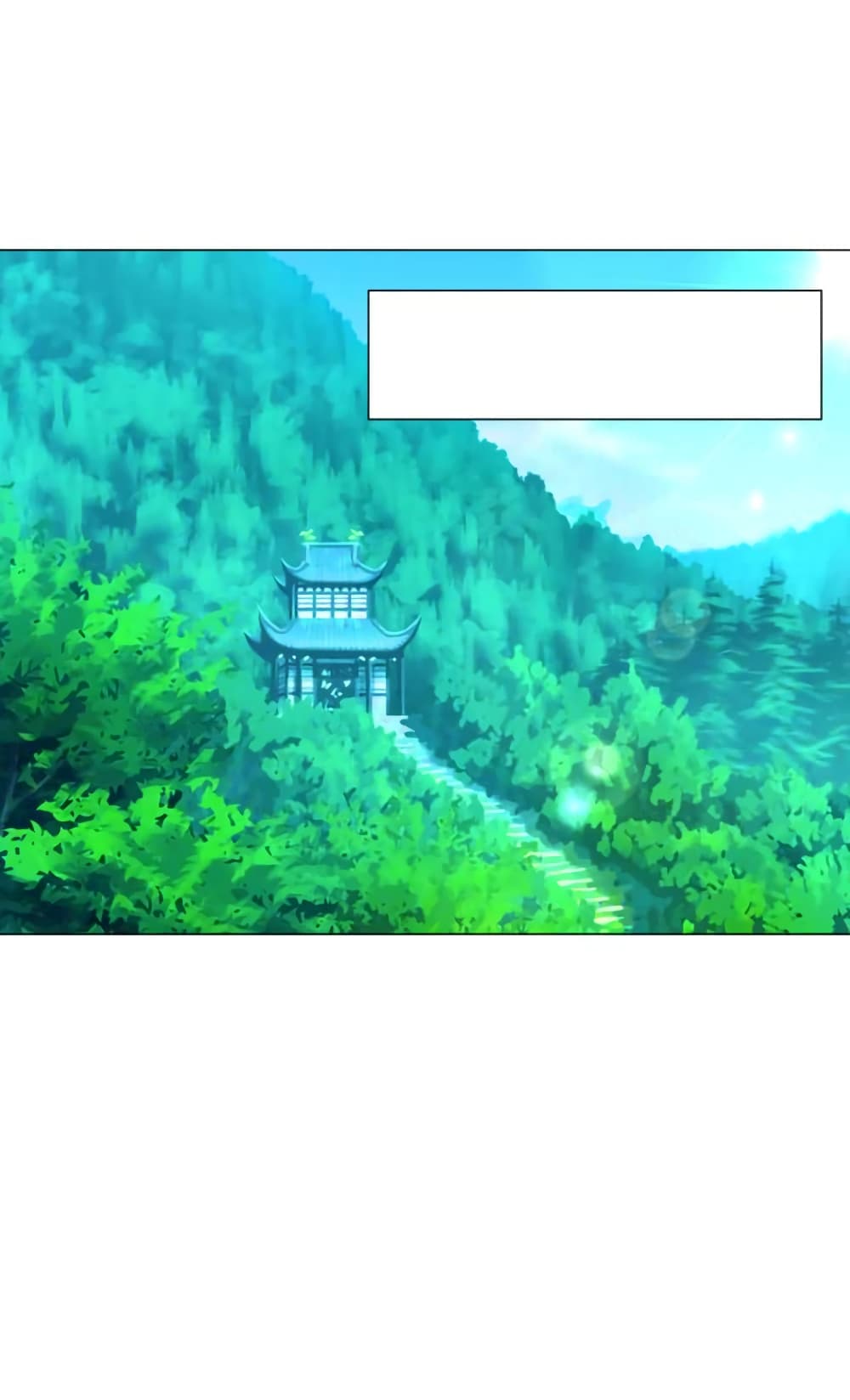 Jiang Xiaofan page 40