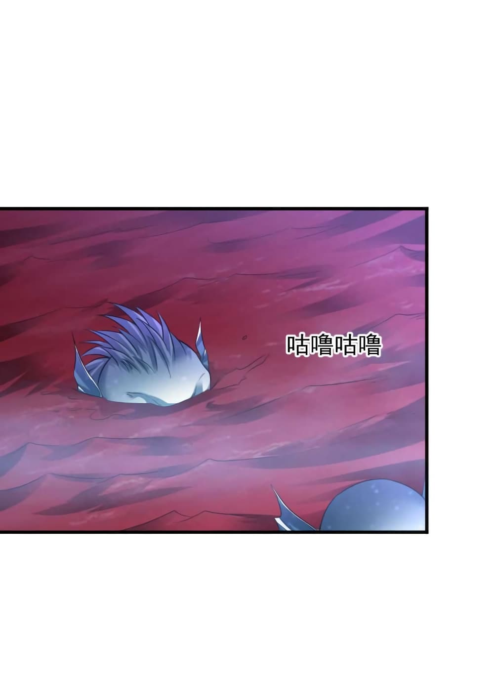 Jiang Xiaofan page 8