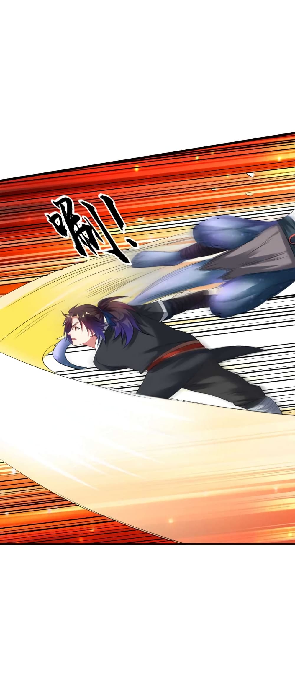 Jiang Xiaofan page 28