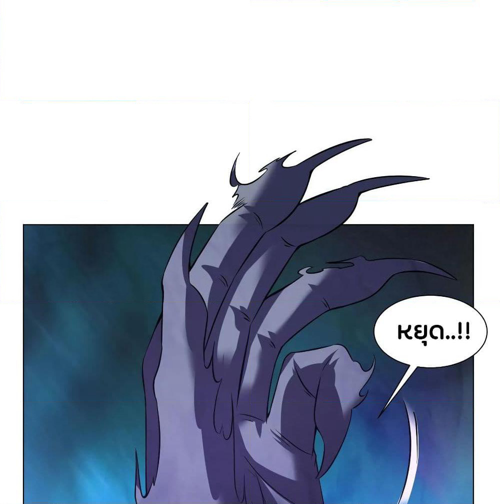 Jiang Xiaofan page 47