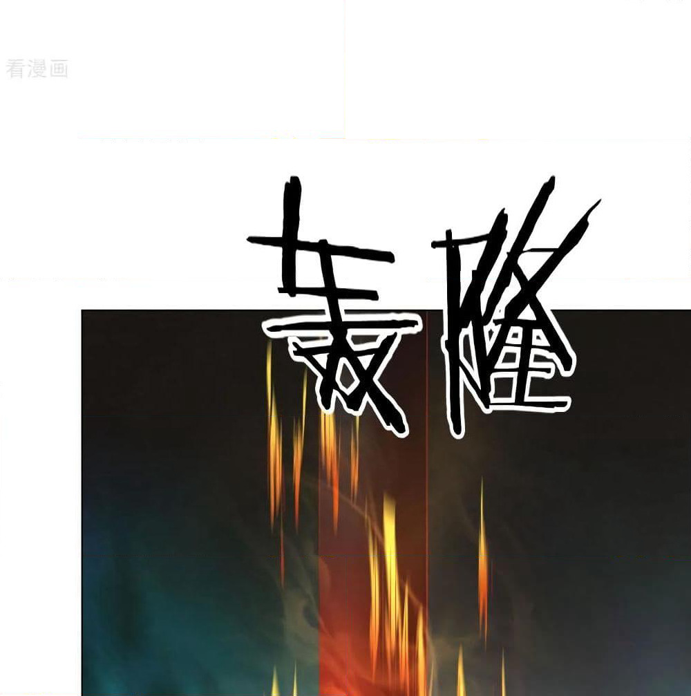 Jiang Xiaofan page 73
