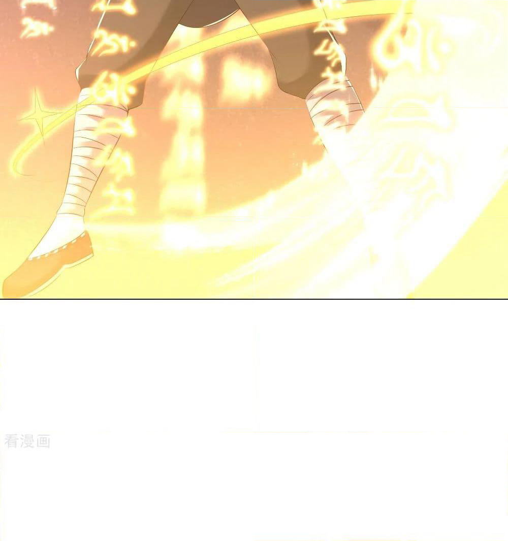 Jiang Xiaofan page 18