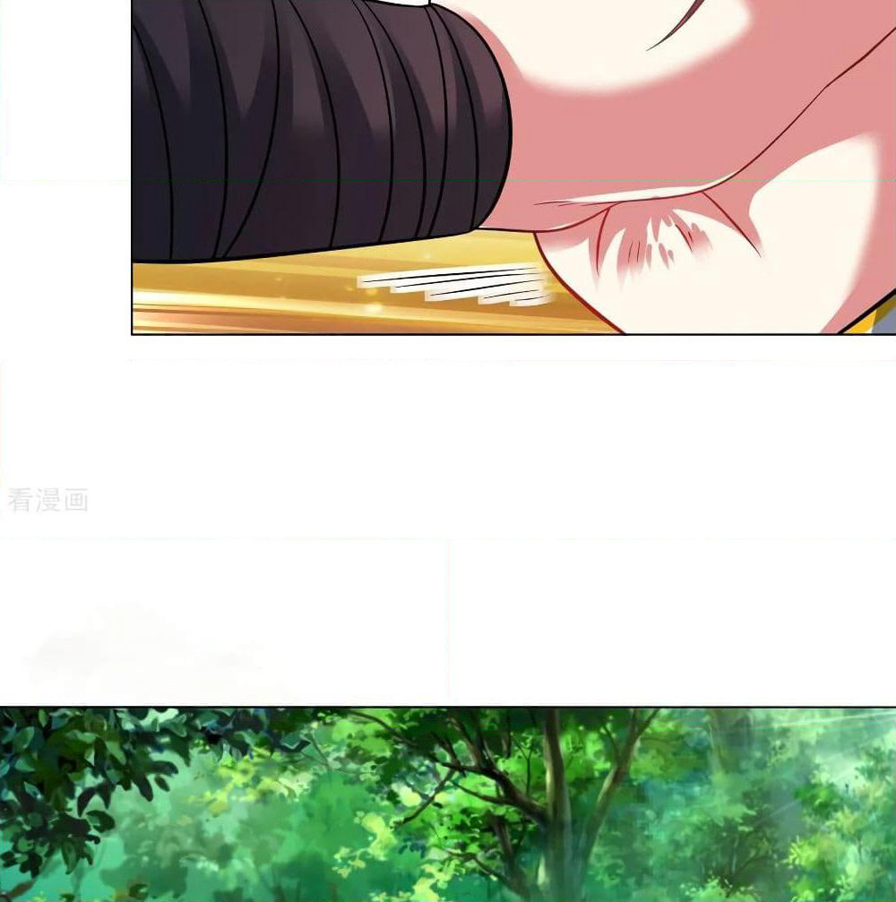 Jiang Xiaofan page 13