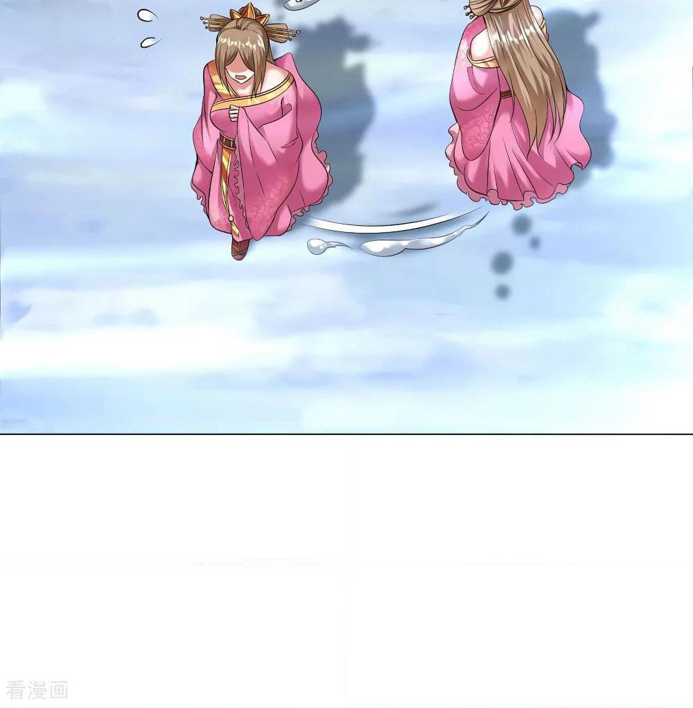 Jiang Xiaofan page 6