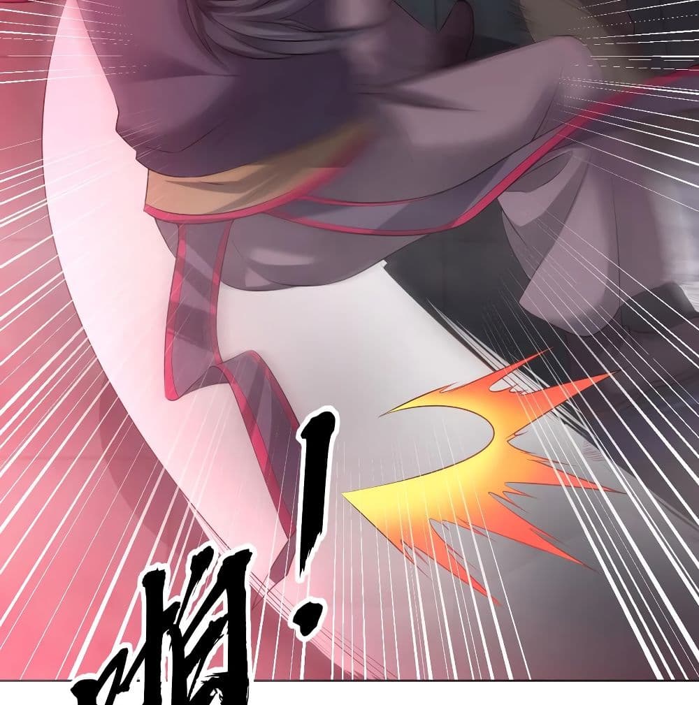 Jiang Xiaofan page 7