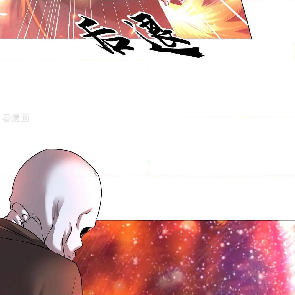 Jiang Xiaofan page 5