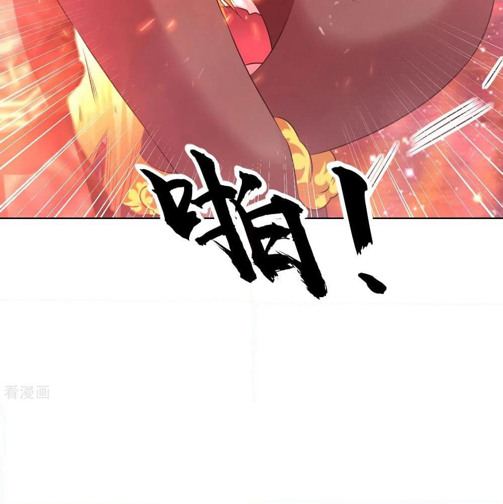 Jiang Xiaofan page 32
