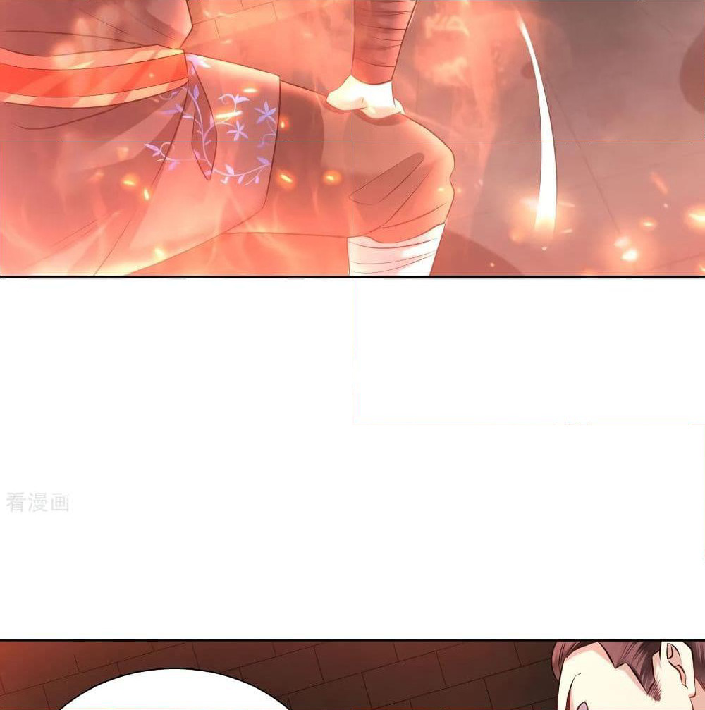 Jiang Xiaofan page 34