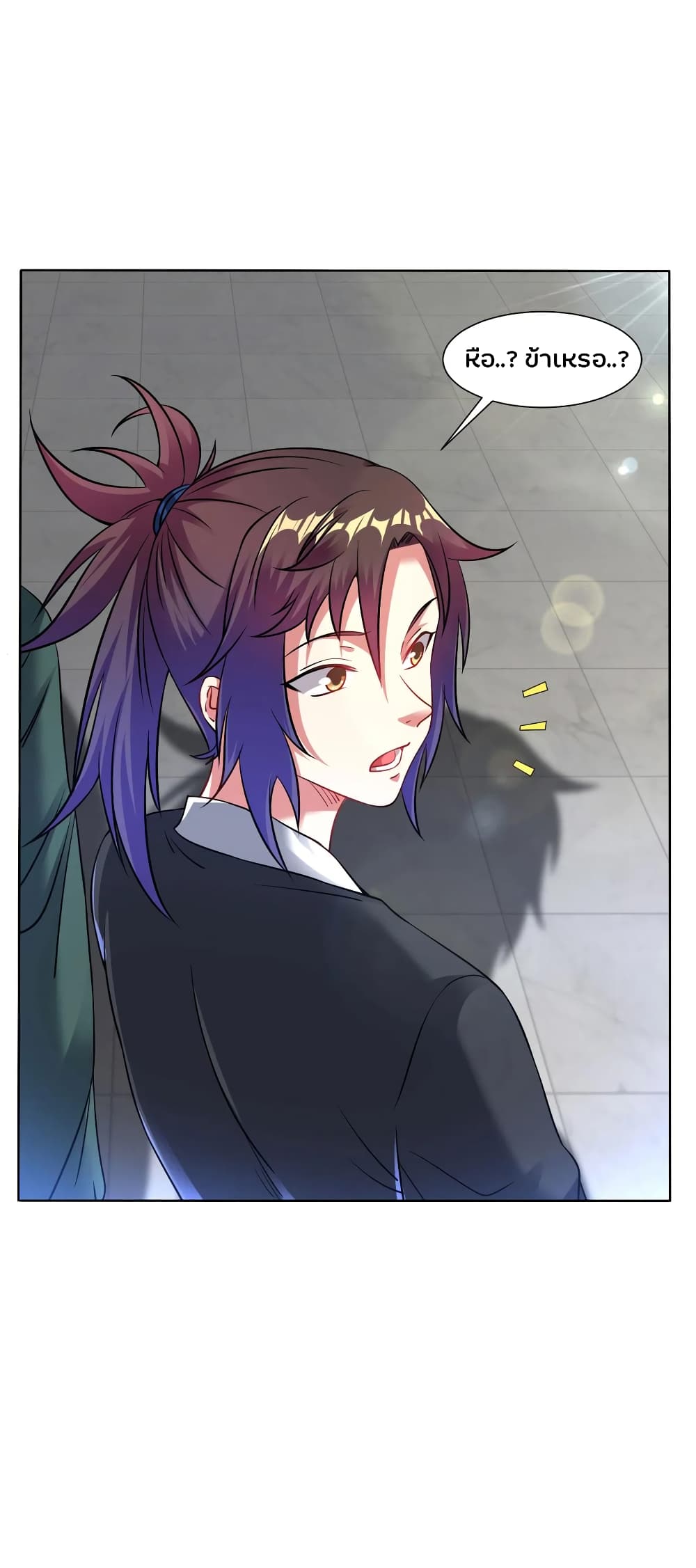 Jiang Xiaofan page 20