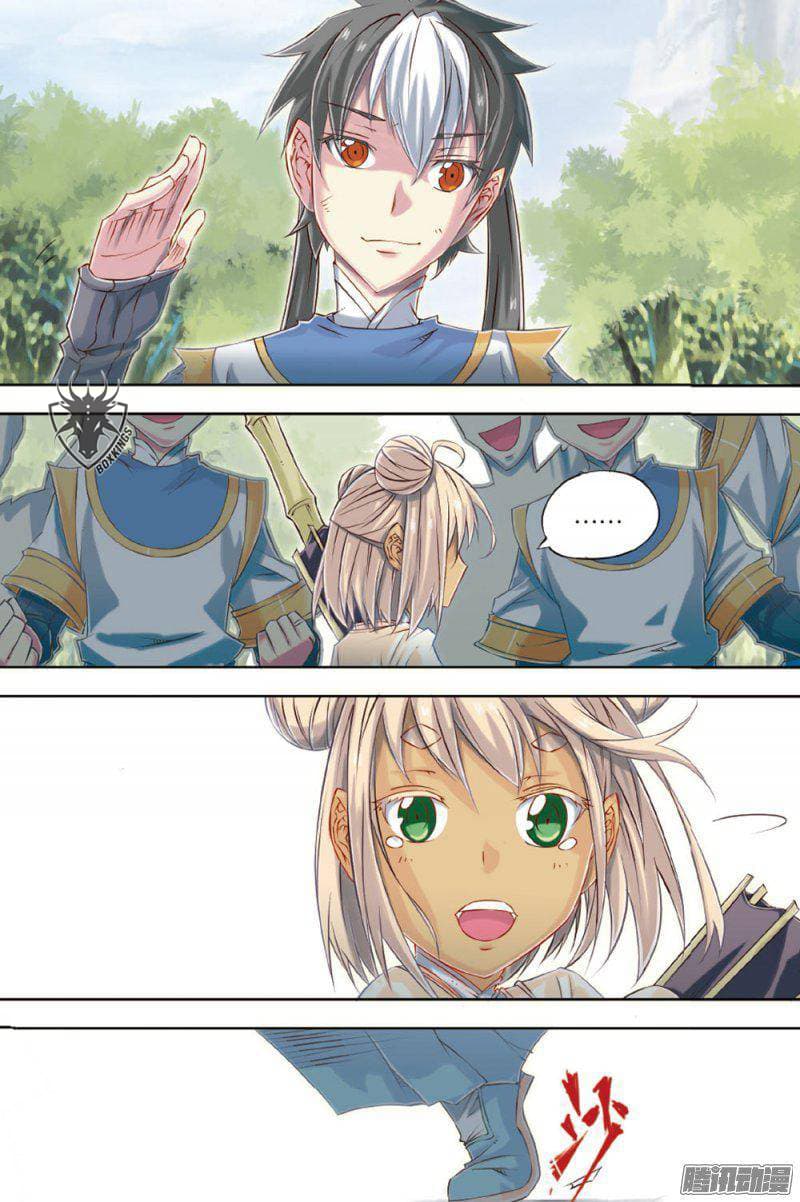 Jiang Ye page 19