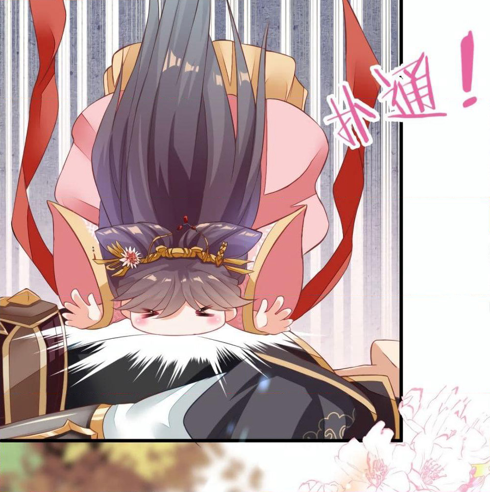 Jiangjun Zai Shang Chuanyue Meng Fei Yao Ni Xi page 3
