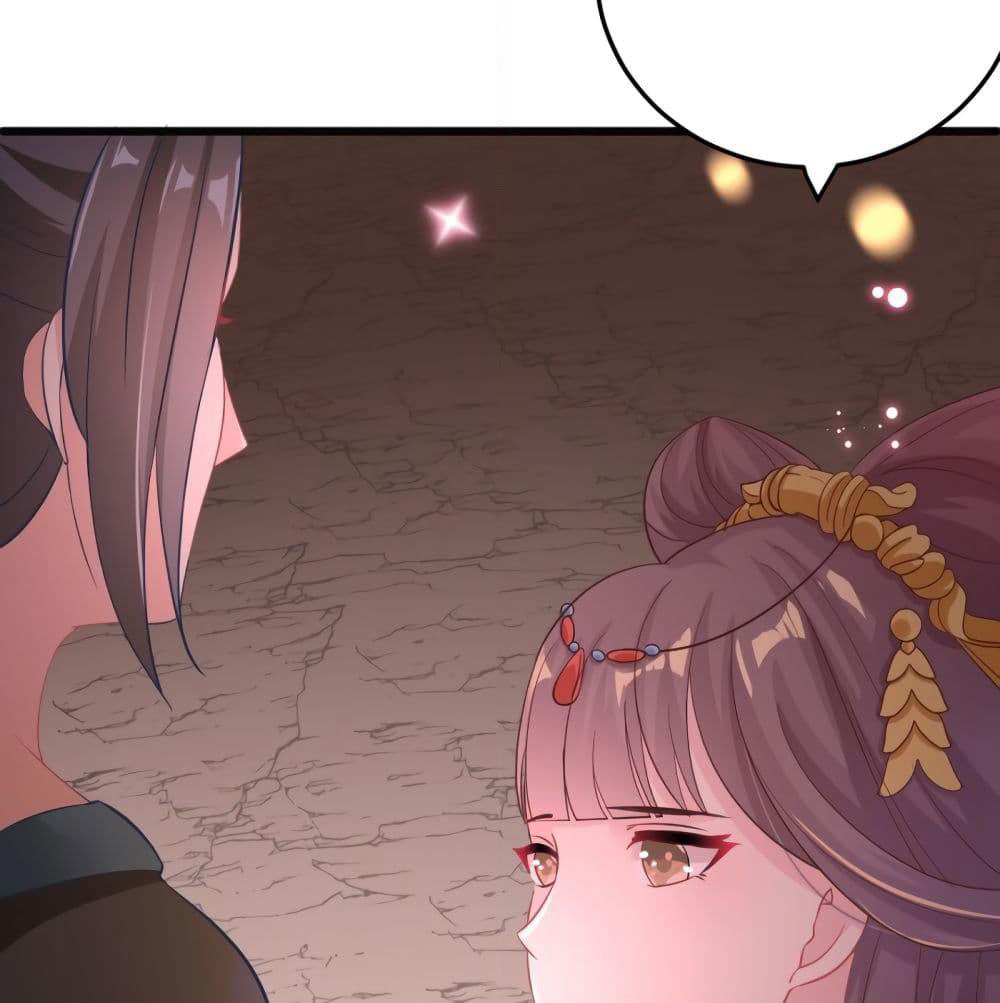 Jiangjun Zai Shang Chuanyue Meng Fei Yao Ni Xi page 8