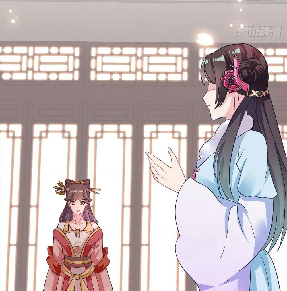 Jiangjun Zai Shang Chuanyue Meng Fei Yao Ni Xi page 32