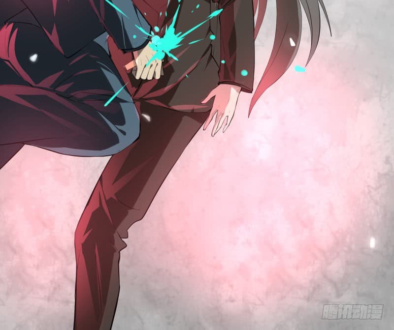 Jianren page 45