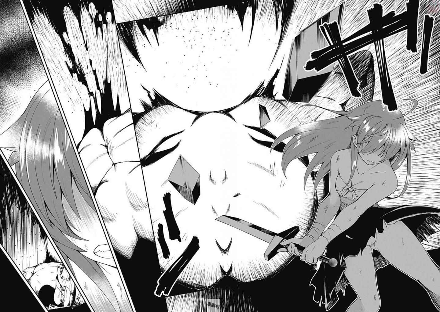 Jichou shinai Motoyuusha no Tsuyokute Tanoshii New Game page 16