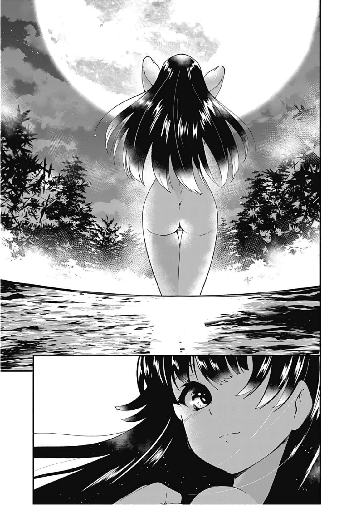 Jichou shinai Motoyuusha no Tsuyokute Tanoshii New Game page 16