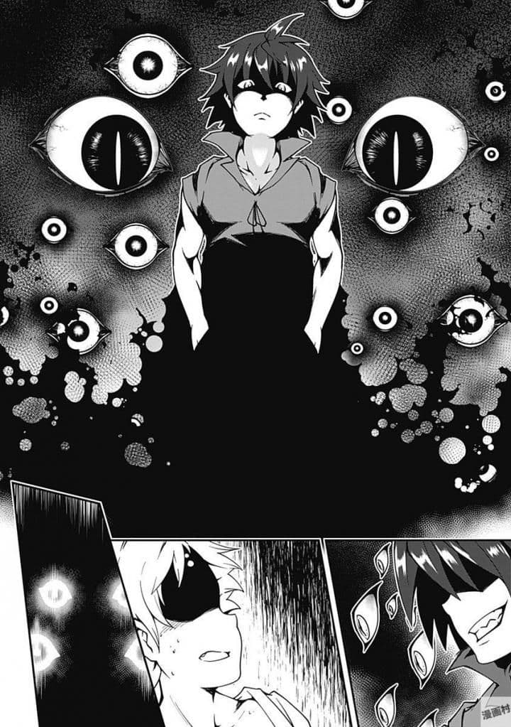 Jichou shinai Motoyuusha no Tsuyokute Tanoshii New Game page 10