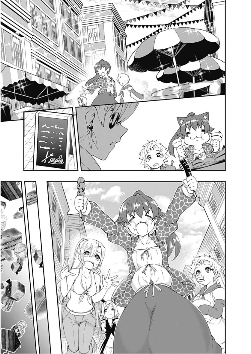 Jichou shinai Motoyuusha no Tsuyokute Tanoshii New Game page 10
