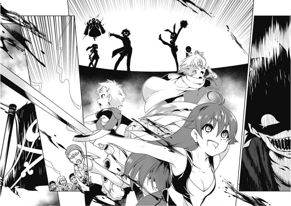 Jichou shinai Motoyuusha no Tsuyokute Tanoshii New Game page 9