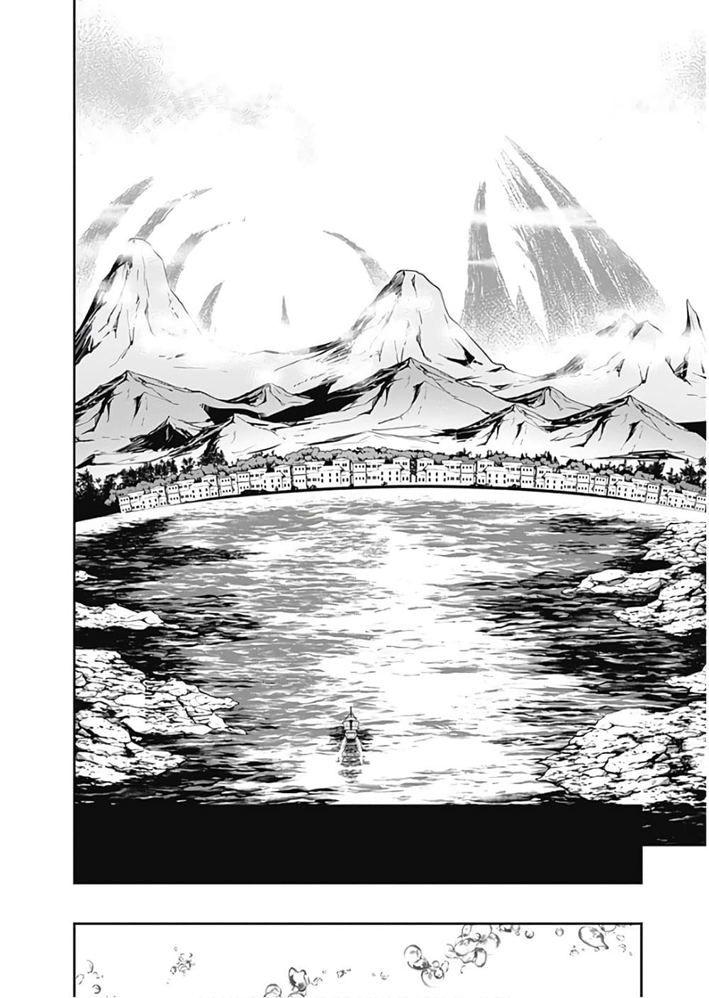 Jichou shinai Motoyuusha no Tsuyokute Tanoshii New Game page 3