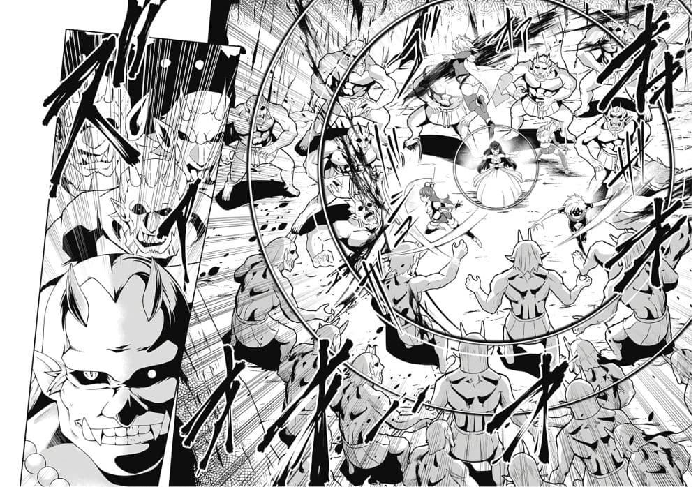 Jichou shinai Motoyuusha no Tsuyokute Tanoshii New Game page 13