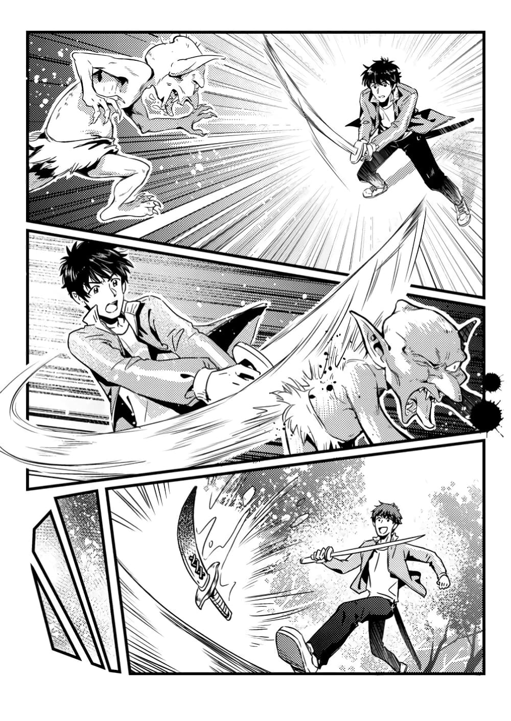 Jigoku no Sata mo Ougon Shidai: Kaisha wo Kubi ni Natta kedo, Renkinjutsu toka Iu Cheat Skill wo Te ni Ireta no de Jinsei Ippatsu Gyakuten wo Mezashimasu page 21