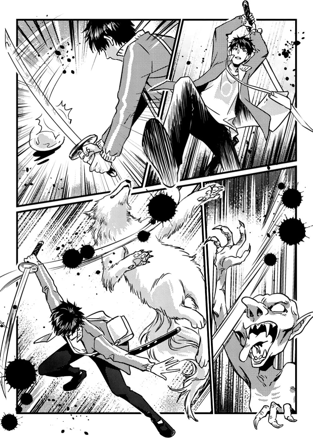 Jigoku no Sata mo Ougon Shidai: Kaisha wo Kubi ni Natta kedo, Renkinjutsu toka Iu Cheat Skill wo Te ni Ireta no de Jinsei Ippatsu Gyakuten wo Mezashimasu page 6