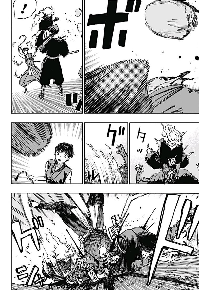 Jigokuraku page 22