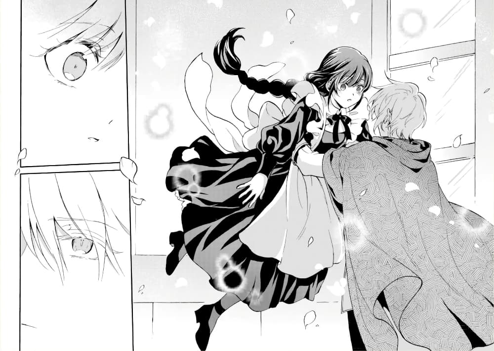 Jijo nanoni... Seiken wo Nuiteshimatta! page 25