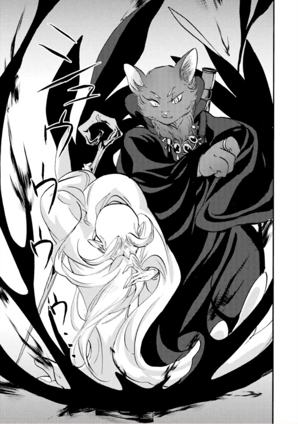 Jijo nanoni... Seiken wo Nuiteshimatta! page 28