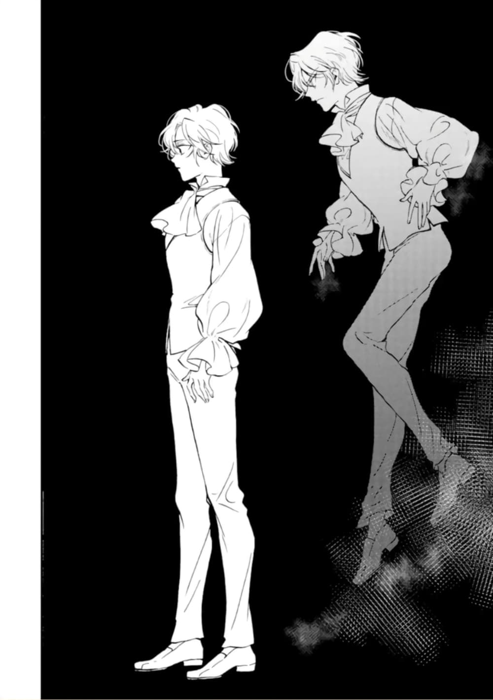 Jijo nanoni... Seiken wo Nuiteshimatta! page 6