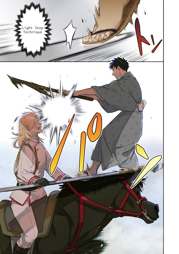 Jimi na Kensei wa Sore Demo Saikyou desu page 5