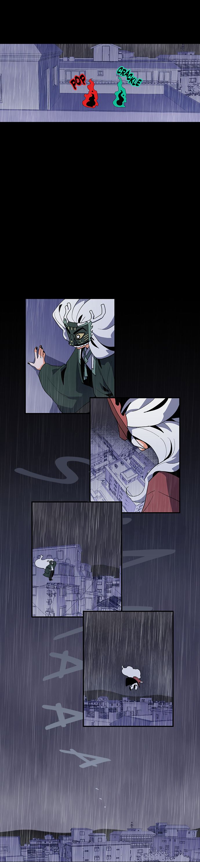 Jinjujeon page 13