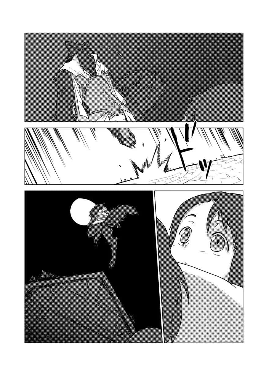 Jinrou e no Tensei, Maou no Fukukan page 25