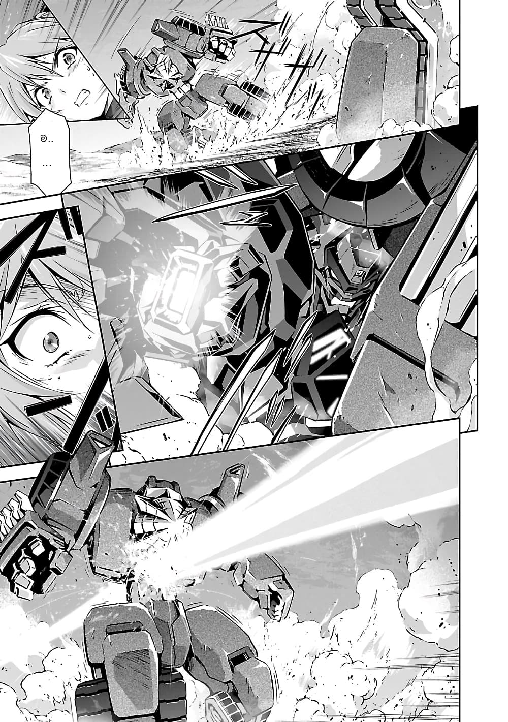 Jinrouki Winvurga page 7