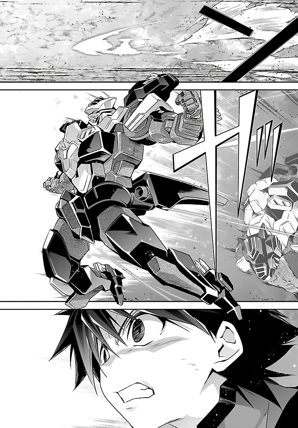 Jinrouki Winvurga page 10