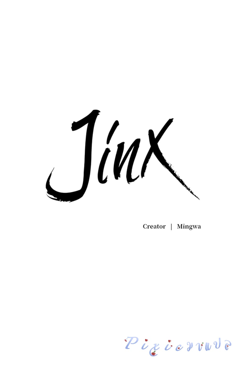 Jinx page 70