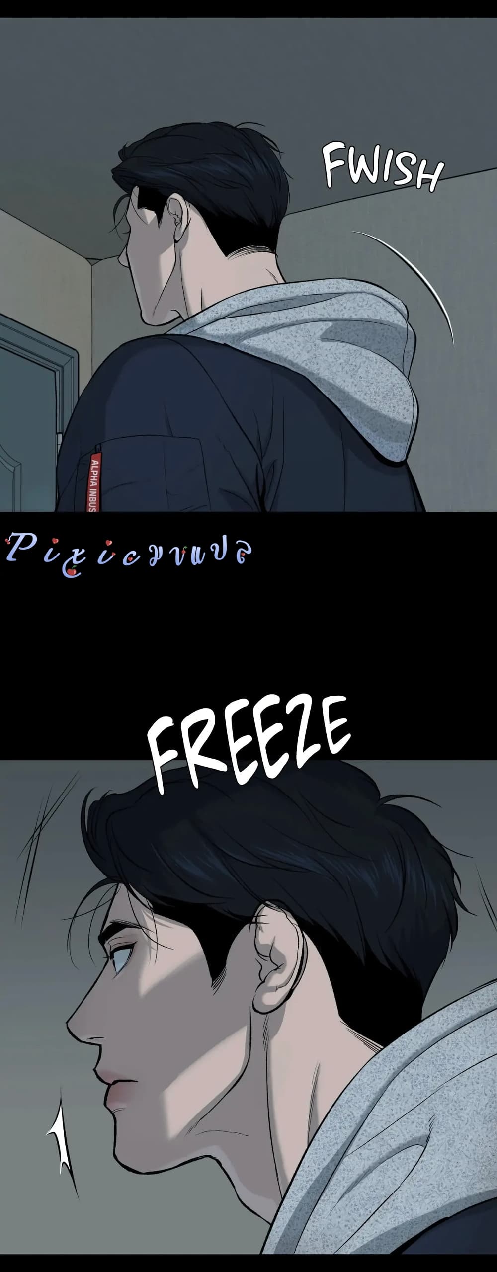 Jinx page 62