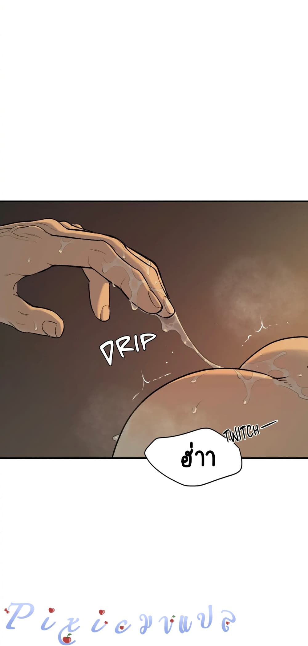Jinx page 33