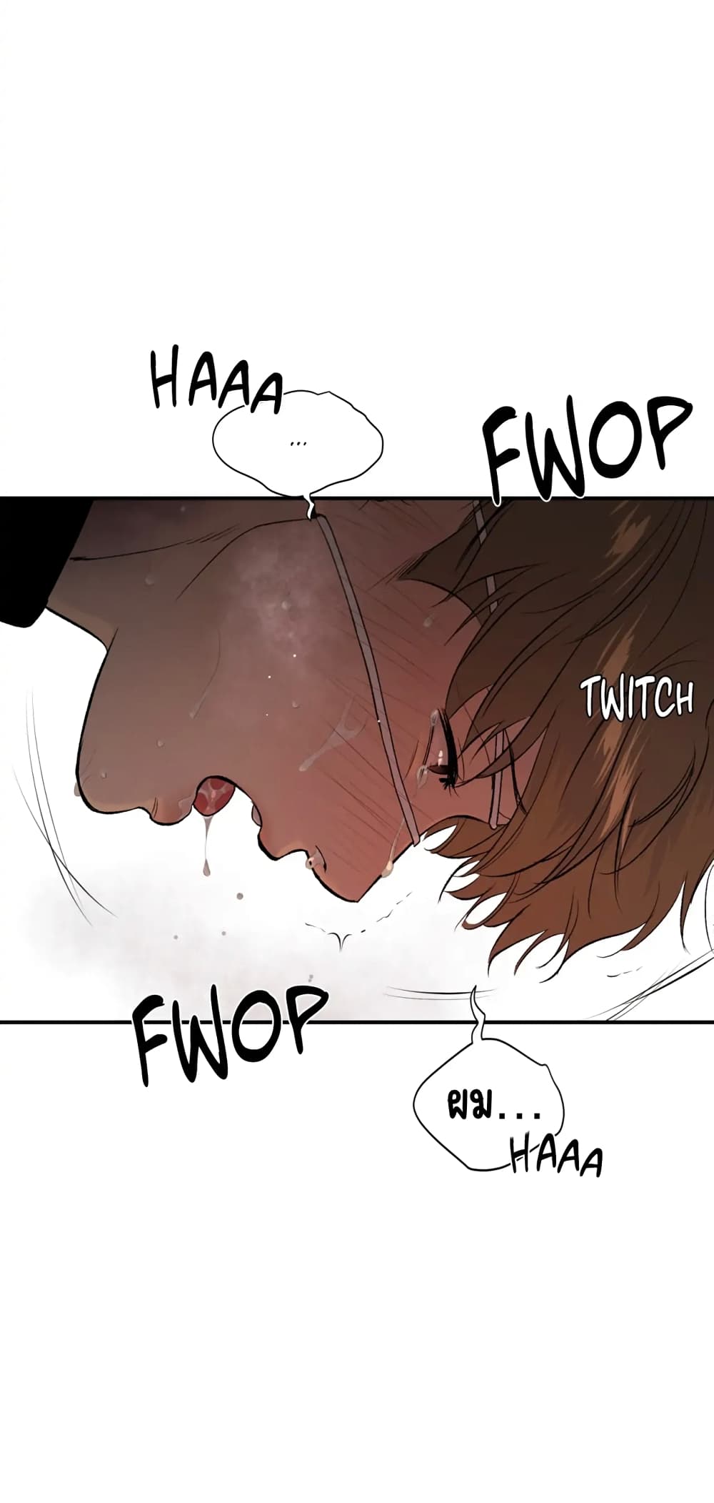 Jinx page 61