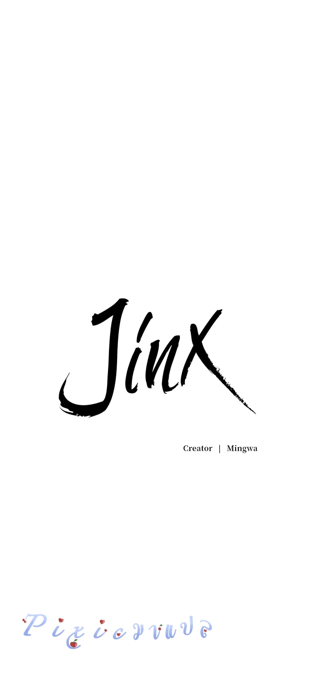 Jinx page 22