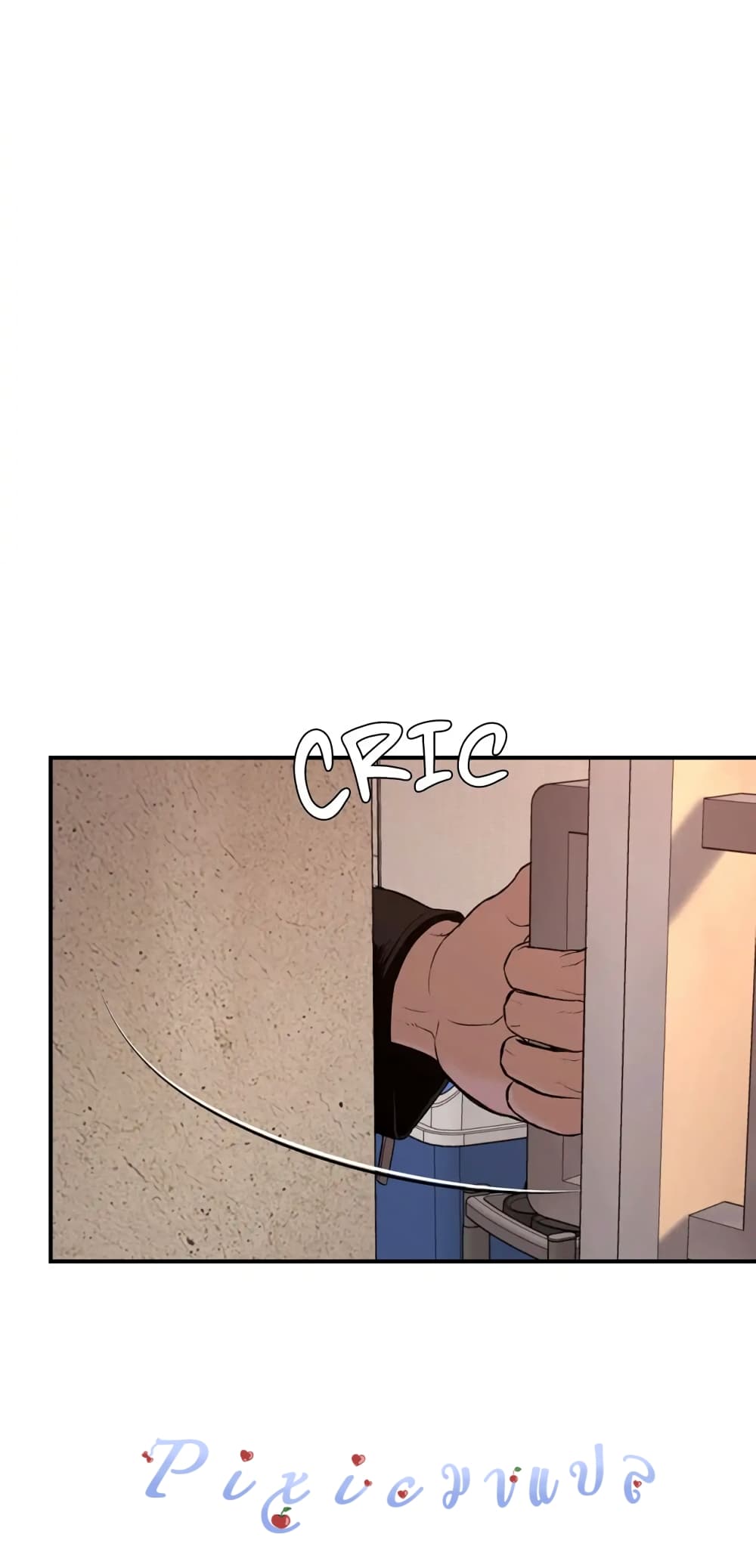 Jinx page 74