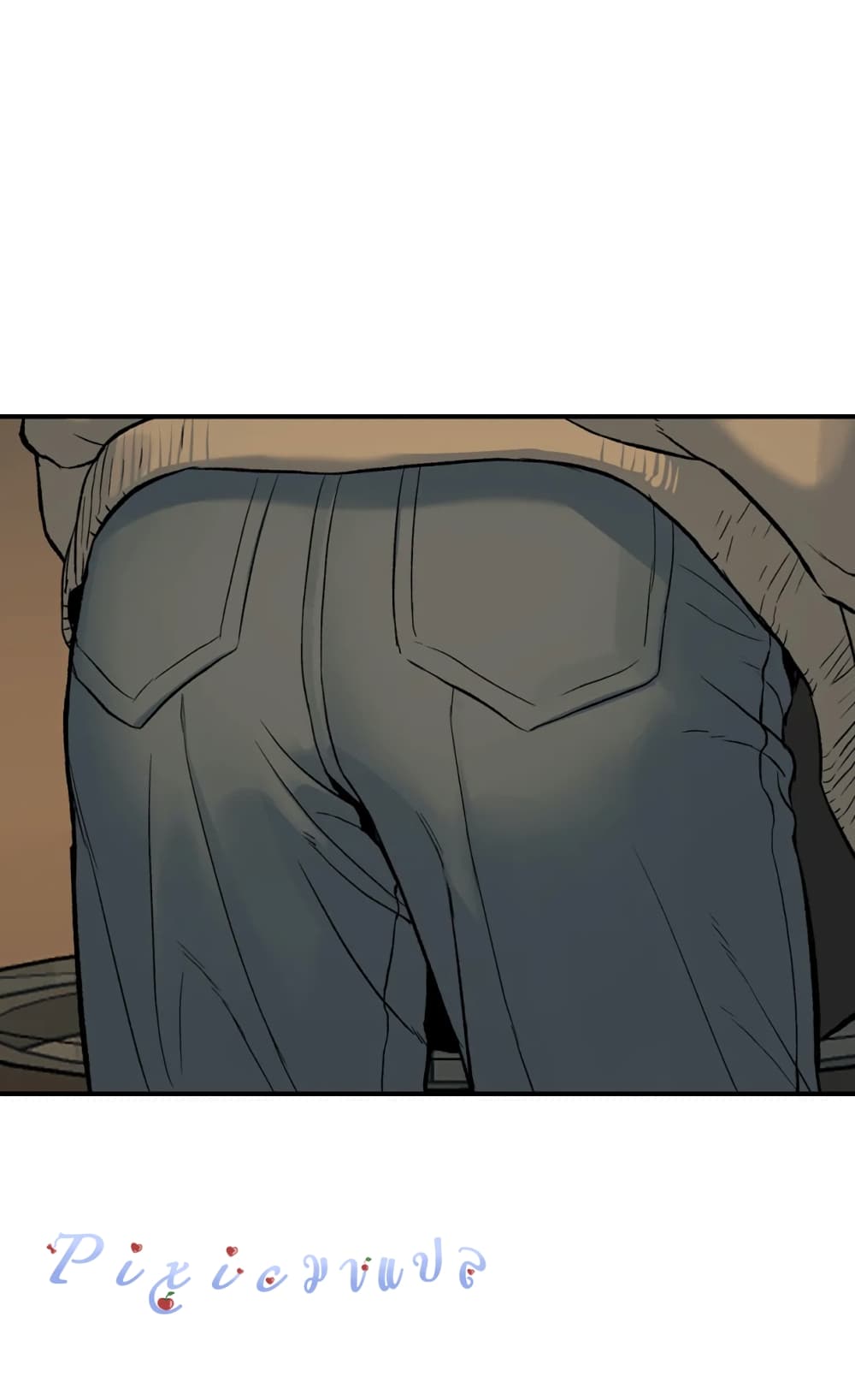 Jinx page 52
