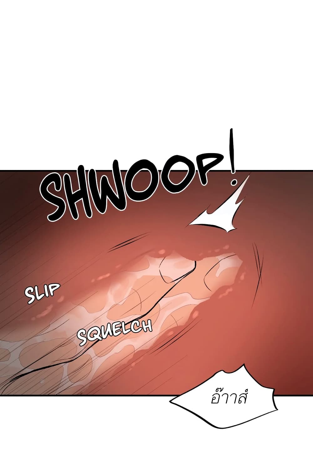 Jinx page 62