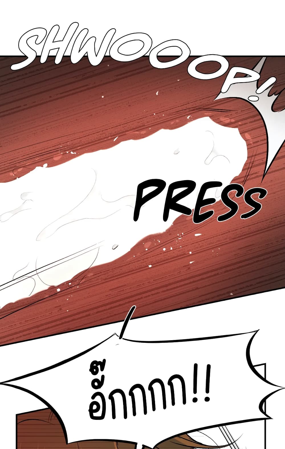 Jinx page 15