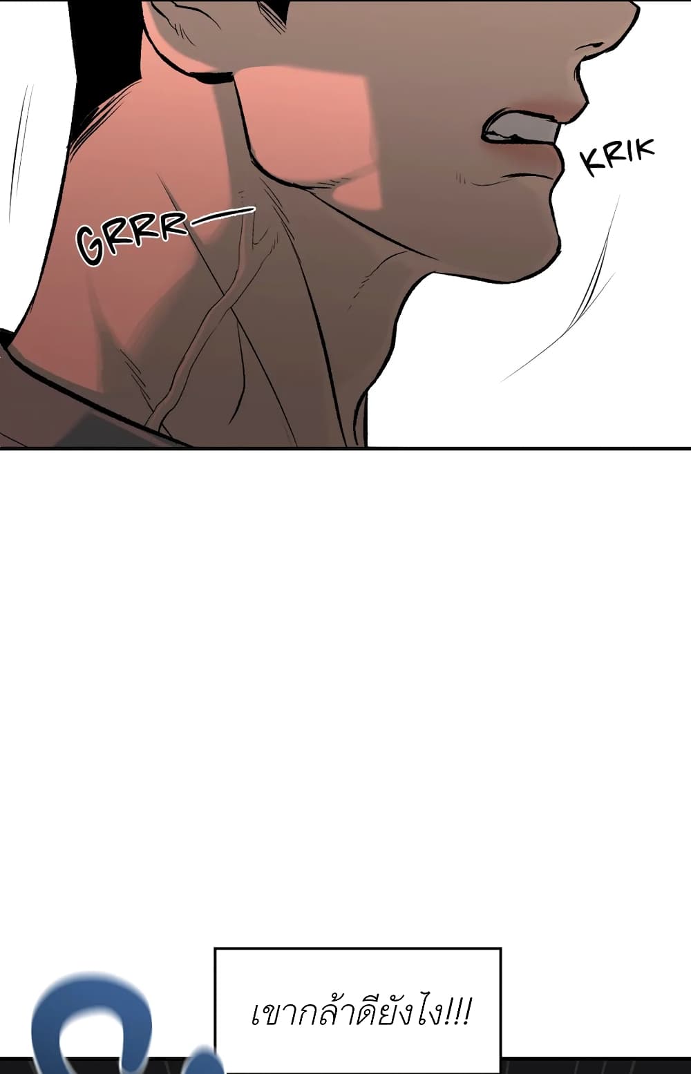 Jinx page 34