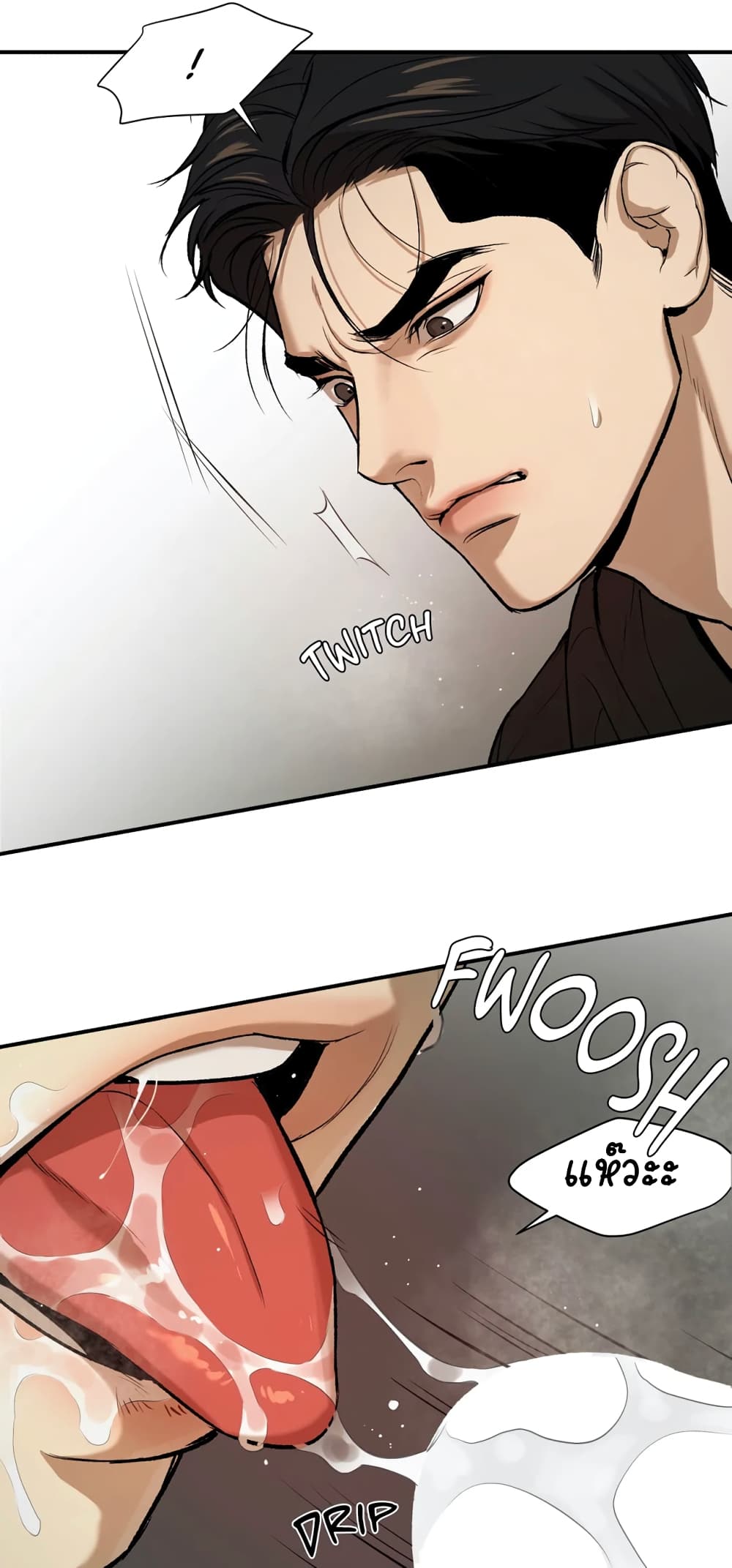 Jinx page 78