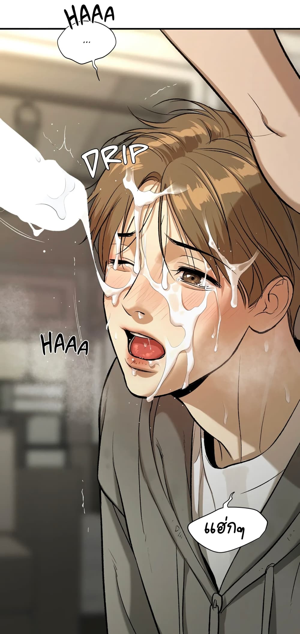 Jinx page 80