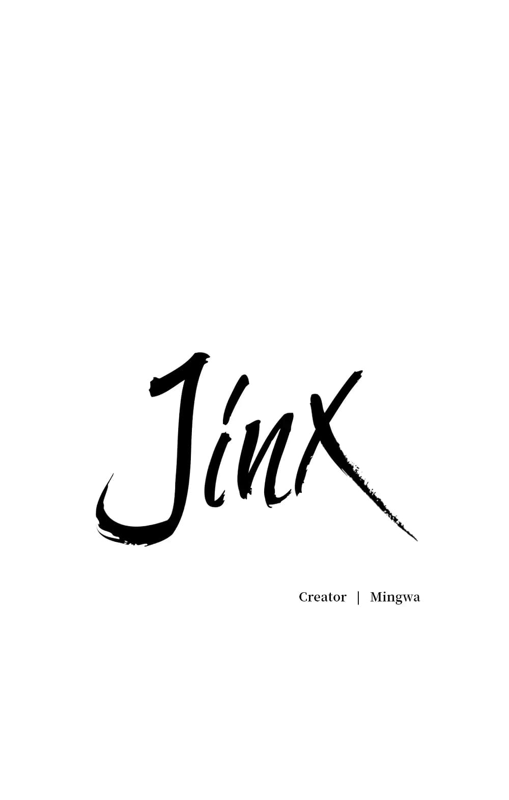 Jinx page 17
